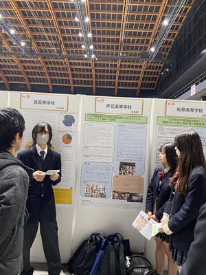 071226　TIPSフォーラム02